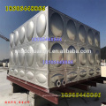 Stainless Quadrate Clean Water Supply Tank Price